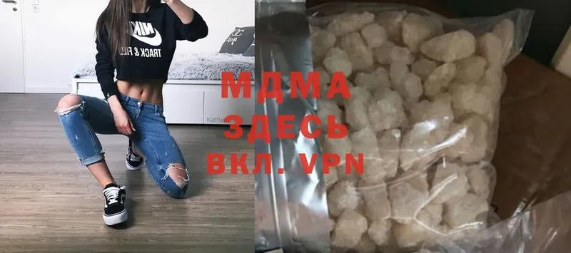 купить   Армавир  KRAKEN вход  MDMA VHQ 